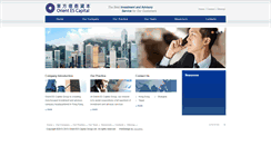 Desktop Screenshot of oescapital.com
